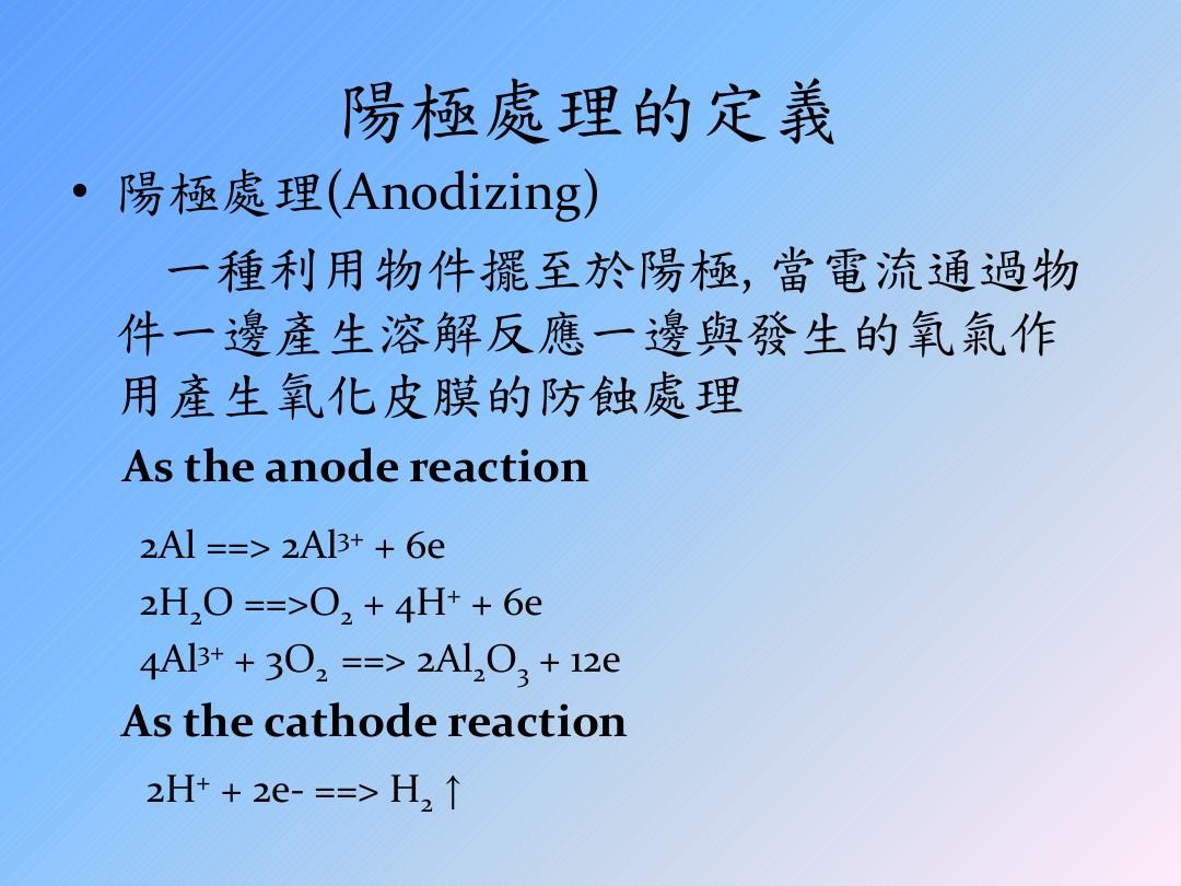 高效环保：快速型PE环保清理设备助力绿色生产