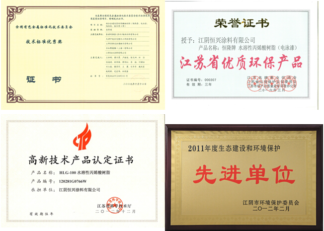 快速型水质检测设备：科技引领环保新未来
